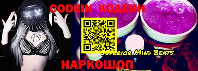 мдпв Берёзовский