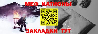 метадон Балахна