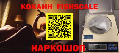 дживик Мирный