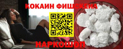 Альфа ПВП Апшеронск