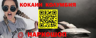 меф Апрелевка