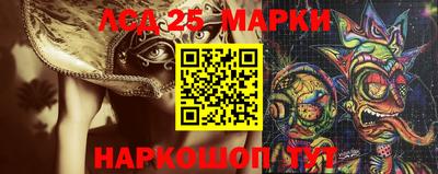 spice Михайловск