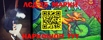 Альфа ПВП Апшеронск