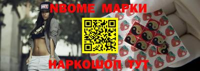 spice Михайловск