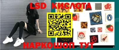 Альфа ПВП Апшеронск