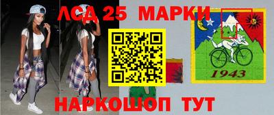 spice Михайловск