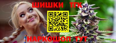 меф Апрелевка