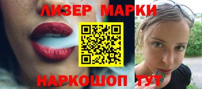 таблы Михайловка
