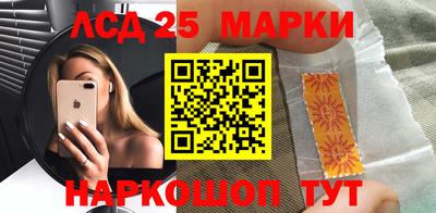 Альфа ПВП Апшеронск