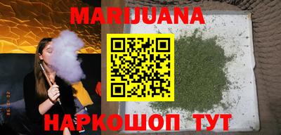 spice Михайловск