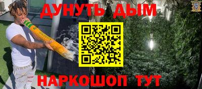 Альфа ПВП Апшеронск