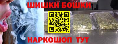 spice Михайловск