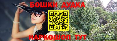 Альфа ПВП Апшеронск