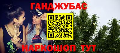 spice Михайловск