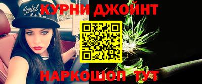 Альфа ПВП Апшеронск