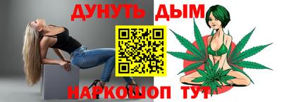 таблы Михайловка