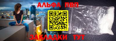 дживик Мирный