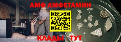 spice Михайловск