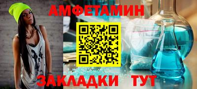 дживик Мирный
