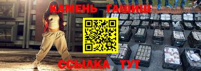 дживик Мирный