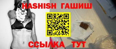 spice Михайловск