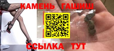 дживик Мирный