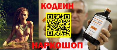spice Михайловск