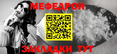 Альфа ПВП Апшеронск