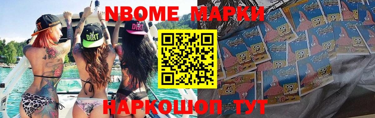 LSD-25 экстази ecstasy  ЛСД экстази ecstasy  Тольятти 